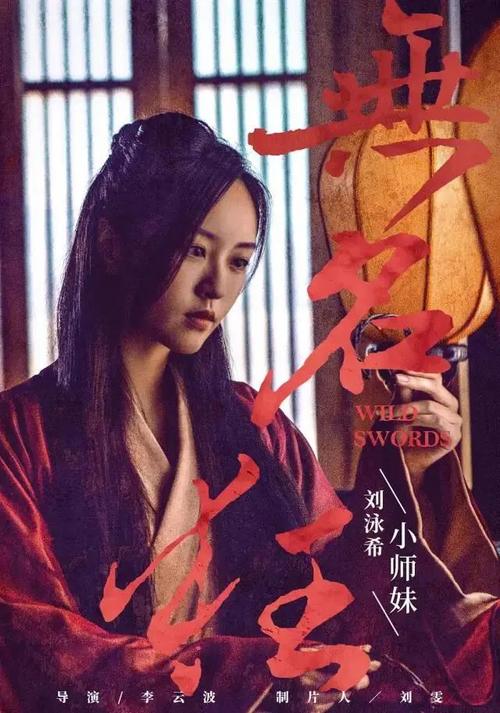 办假的南达科他州立大学文凭